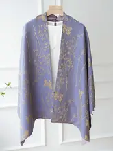 真絲二重花柄ロープ付きスカーフ【薄手・贈り物・ショール】