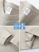極上の柔らかさのコットン長袖Tシャツ【クルーネック・秋季用・ゆったりフィット】