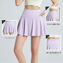 レディース 夏用薄手 速乾ショートパンツ【ドッキングデザイン・フィットネス・ヨガ・テニス用】