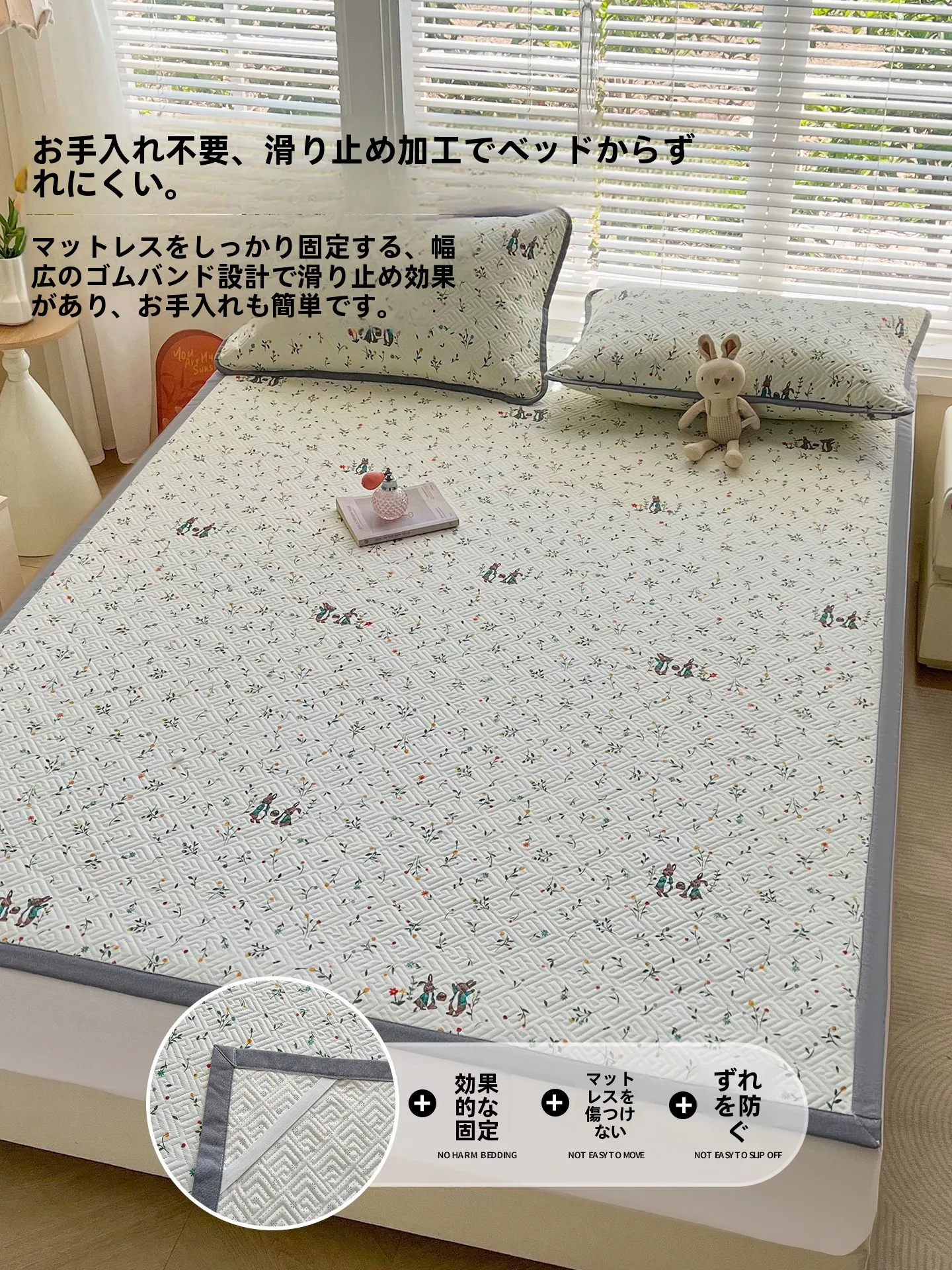  全棉老粗布クールマット：冷感寝具としての実用性と性能解析