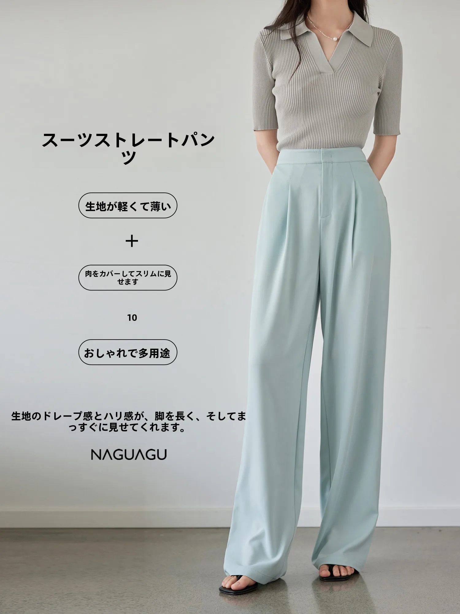 カーゴパンツ コーデ レディース 振り返りガイド｜通勤に使える選び方と実際のコーデ