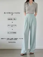 フィットのストレッチパンツ【多色・ゆったりサイズ・カジュアルスタイル】