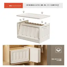 大容量収納ボックス【ふた付き・折りたたみ式・衣類・おもちゃ・本用】
