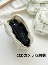 リコーGRカメラ収納ポーチ【ジッパー付き・小型・女性向け・カードポケット付き】