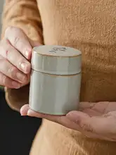小さな缶 ボックス 保存用缶 茶葉缶 陶器 収納ボックス 化粧品 薬 小物 シンプルなデザイン