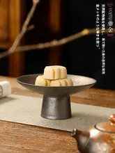 高脚プレート【和風・陶器製・復古デザイン・供物用・ケーキやスナック用】