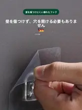 強力フック 壁面用 バスルーム キッチン用 取付け不要 あと残りなし 再利用可能