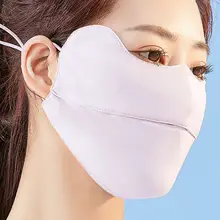 マスク フルフェイス 男女用 アイスシルク 通気性 薄型 UVカット 新作 高デザイン