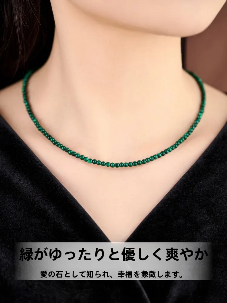 青いネックレスを選ぶときに迷うなら、この1つのデザインが救う