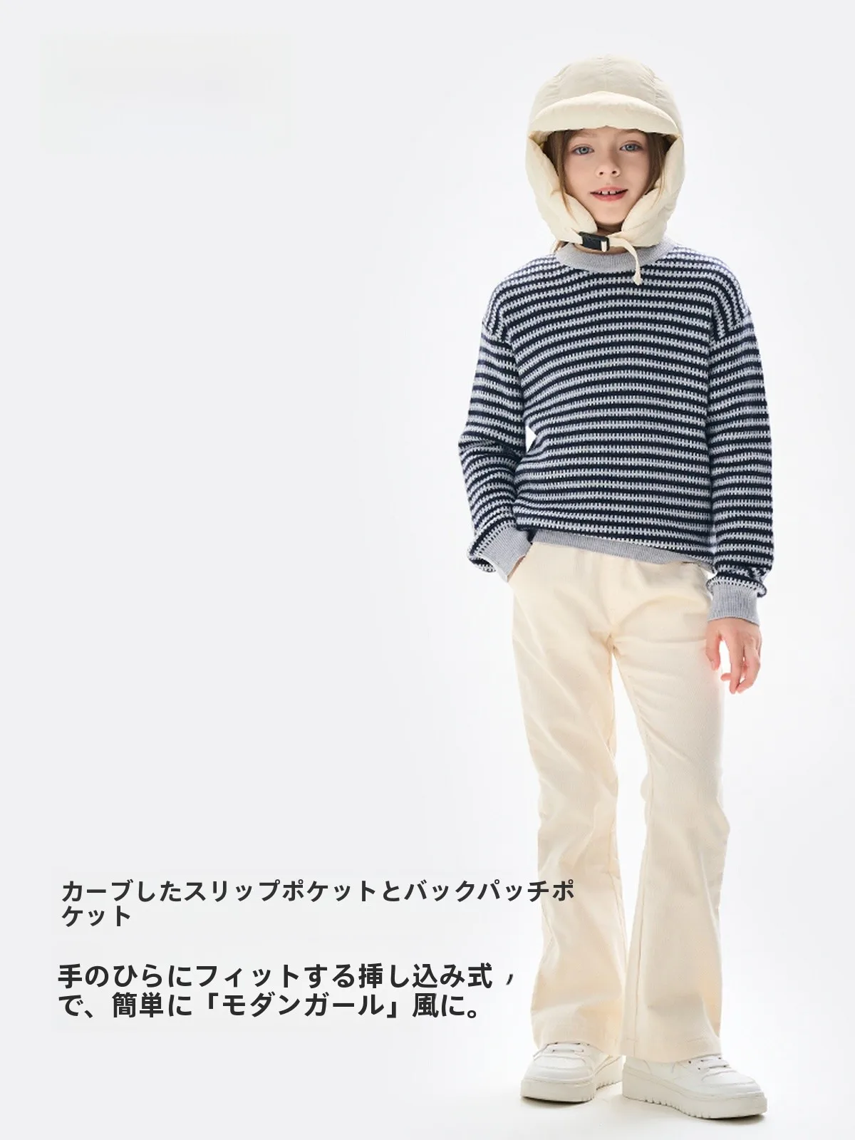 レディース ヴィンテージコーデュロイフレアパンツ サイズ40に合うか？実測とフィット感の詳細解析
