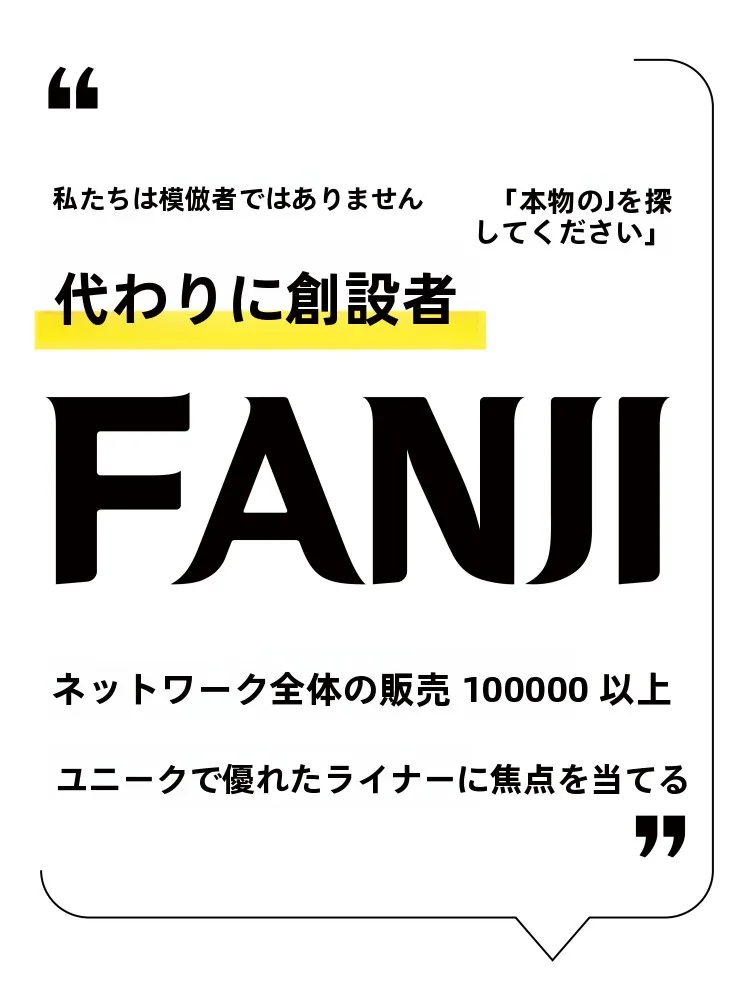 防水トートバッグ【DuPont紙製インナーバッグ・折りたたみ式・Puzzle Foldデザイン】の実用性と選定基準