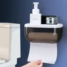 洗面所・トイレ用ペーパータオルボックス【カバー付き・シンプルデザイン・無痕】