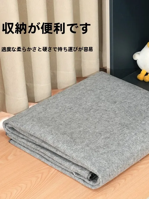 一人暮らし新生活をだけで揃えたら総額いくら？ウールフェルトマットの実際の価値を徹底解説