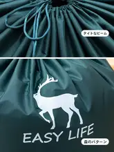 特大収納袋【おもちゃ・衣類・布団用・両開きドロ drawstring・防塵カバー】