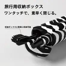MIPOW ソフト毛の電動歯ブラシ【成人用・音波式・旅行用・携帯便利】（セットアップ対応）