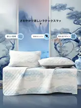 天然乳胶製 洗える冷感マット【通気性・夏用】