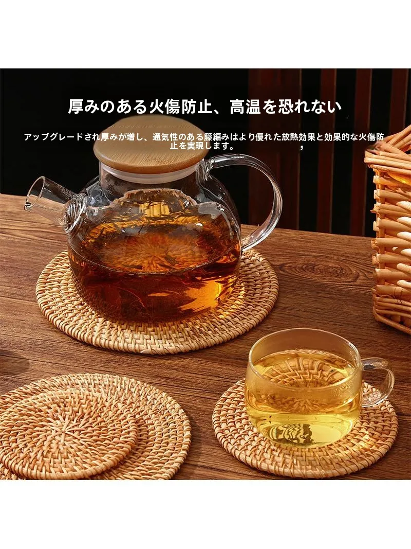 藤編の耐熱マット：テーブルコタツに最適な高温耐性と田园風デザインの実用性