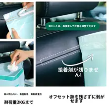 車用ゴミ袋 粘着式車載ゴミ箱【デスク周り清掃用】