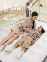 アウトドア用エアマットレス【キャンプ対応・折りたたみデザイン・ダブル／シングル】