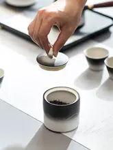携帯用茶葉缶【密閉タイプ・小型・家庭用】