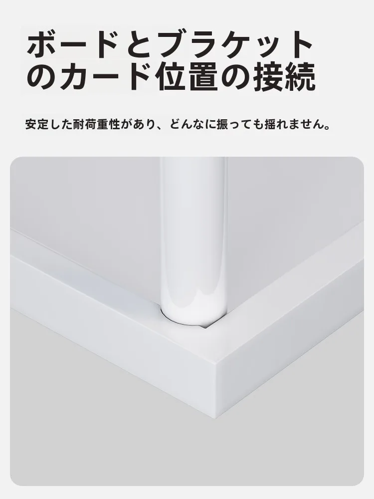 収納力抜群の可動式クローゼット棚：1畳狭いスペースでも効率的に衣類を収納