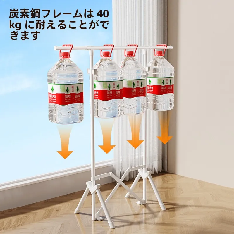 多機能フロアスタンド洗濯ハンガー：リビングや室内で洗濯物を効率的に干すための実用設計