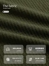 男性用 夏用コットンパジャマ【短袖・薄手・ゆったりサイズ】
