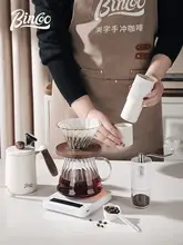 Bincoo ウォールナット手動ドリップコーヒーセット【家庭用・フィルターカップ・アウトドア用】