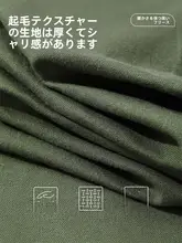 フランネル長袖シャツ【秋用・コットン・作業服スタイル・メンズ・ヴィンテージデザイン】
