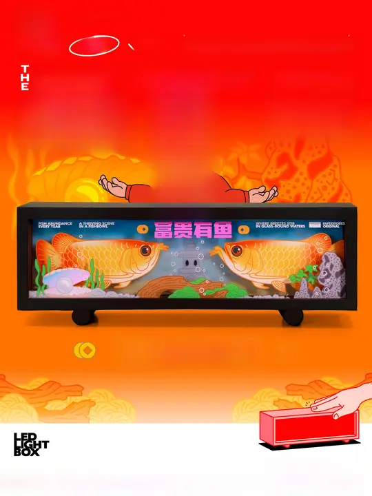USB充電式アクリル木製雰囲気ライト【金龍魚デザイン・新年用】