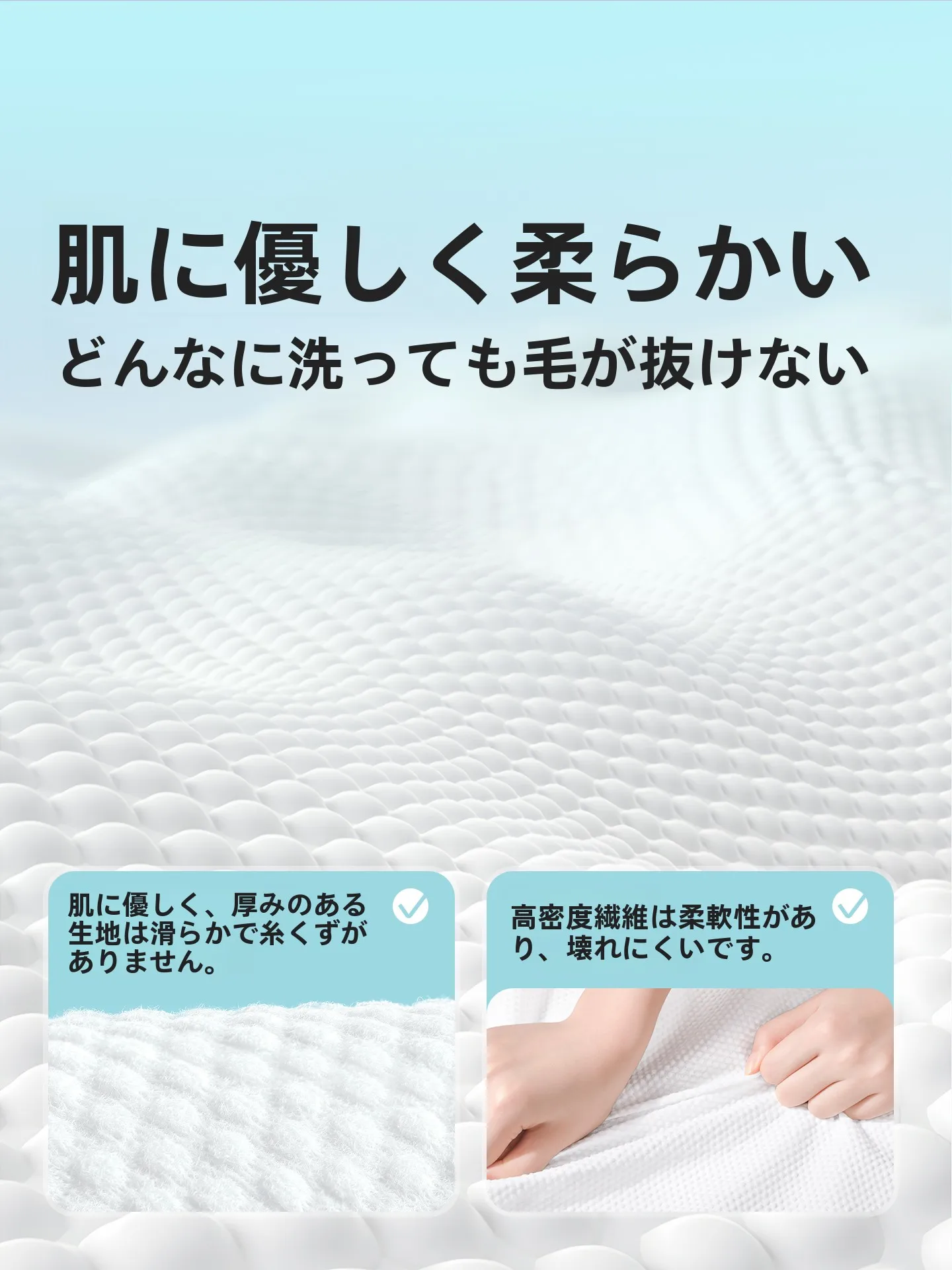 Badigo 旅行用使い捨てバスタオル：厚手大判サイズで長期旅行に最適な使い捨てタオル