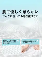 Badigo 旅行用使い捨てバスタオル【持ち運び便利・厚手・大判サイズ】