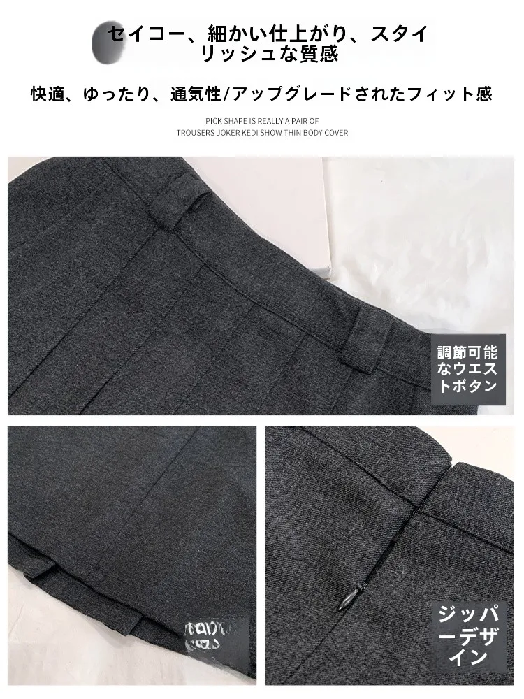 プリーツスカート コーデ 完全ガイド｜トップス選びの秘密とファッションルール
