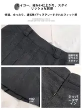 深い灰色のウール調スカート【高腰・Aライン・プリーツ・秋冬用・ミディ丈】