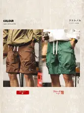 アメリカンスタイルのアイスシルクショートパンツ【夏用・極上の柔らかさ・フィット】（セットアップ対応）