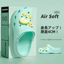 防滑防臭の女性用厚底サンダル【ビーチ・夏用・透かしデザイン】
