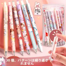かわいいアニメデザインのボールペン【おしゃれな黒インク・ノック式・文具セットアップ対応】