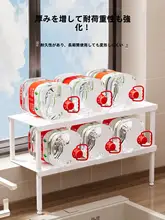 キッチン用置物ラック【窓辺・洗い物シンク横・二段式・拡張可能】