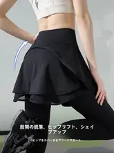 高腰ヨガパンツ【極上の柔らかさ・速乾・フィット感のあるデザイン・大きいサイズ】（セットアップ対応）