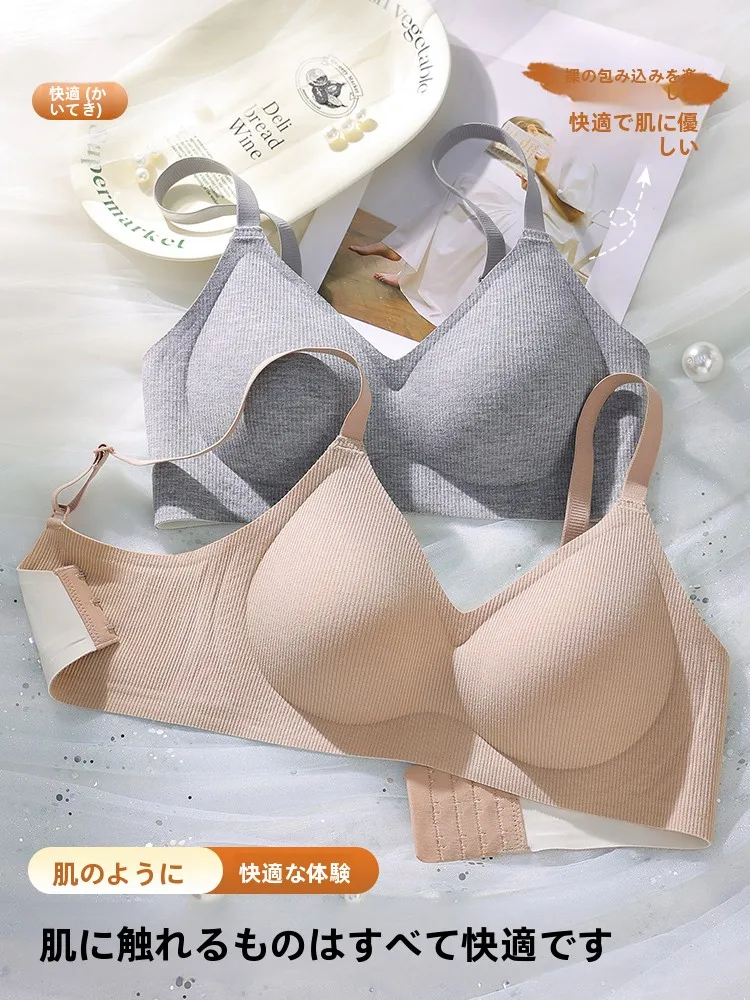 ノンワイヤー育乳ブラで垂れ乳を防ぐには？リアルな使い心地と選び方を解説