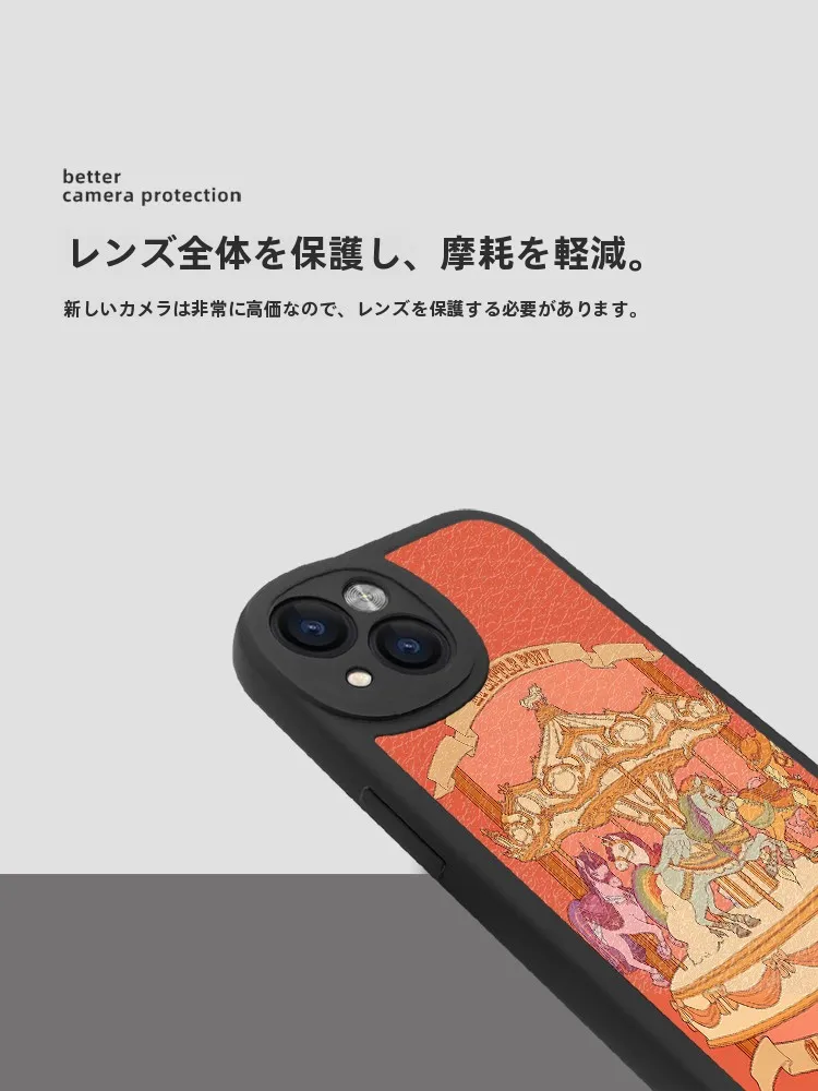 スマホケー  ス 汎用 どうやって選ぶか？フランス風レトロな文芸スタイルがおすすめな理由とは