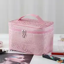 大容量旅行用防水化粧ポーチ【収納ボックス・化粧品やスキンケア用品用】