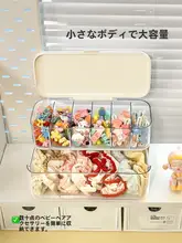 子供用ヘアゴム収納ボックス【分割収納・大容量・ふた付き】