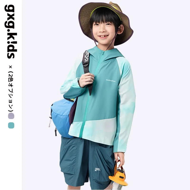 気温20度の日、子供に何を着せるべきか？夏の涼感ジャケットが解決するリアルな悩み