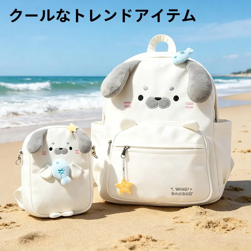 かわいいデザインの大容量リュックサック：酷楽潮玩汪豹豹モデルの実用性と価格分析