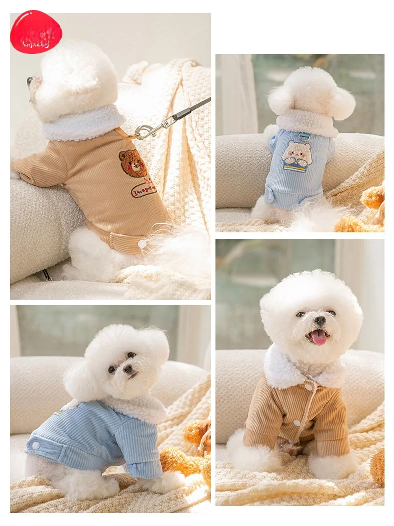 hipidog 小型犬用冬用厚手コットン服：室内飼育に最適な保暖性とリード対応の実態
