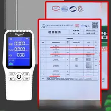 2.5m 高防晒全遮光ロールカーテン【穴あけ不要・寝室・オフィス・トイレ用】