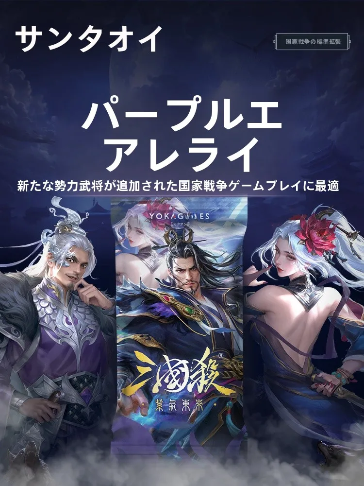 ANA SFCカードとJalanカードの違いは？本当の使い勝手を知るには