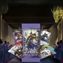 三国志トランプゲーム 拡張パック【双形態司馬昭・フルセット】