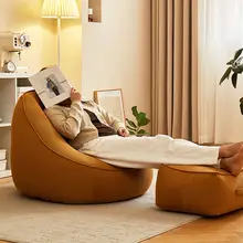 リビング用ソファベッド【シングルサイズ・チェア・豆袋スタイル・自宅用】